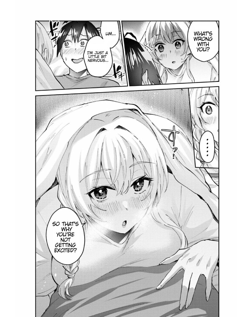 Hajimete no Gal Chapter 154 - Page 3