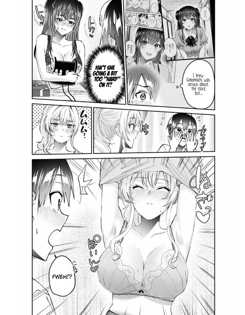 Hajimete no Gal Chapter 156 - Page 12