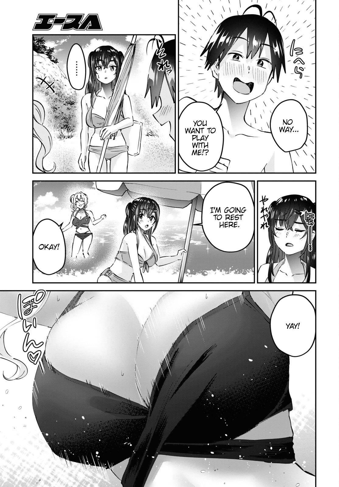 Hajimete no Gal Chapter 158 - Page 11