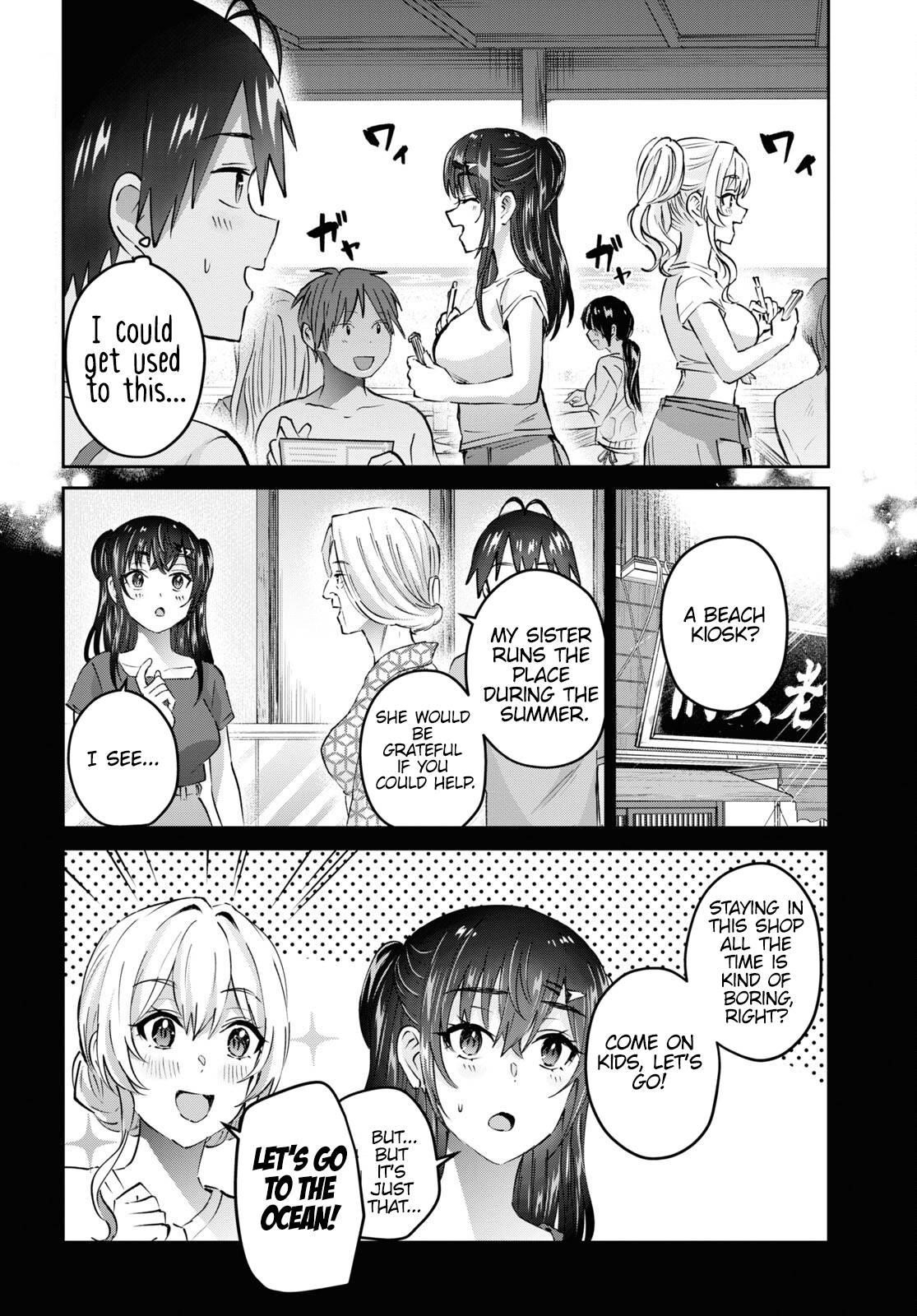 Hajimete no Gal Chapter 158 - Page 2