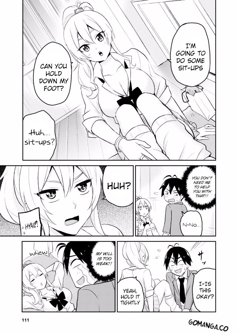 Hajimete no Gal Chapter 16 - Page 10