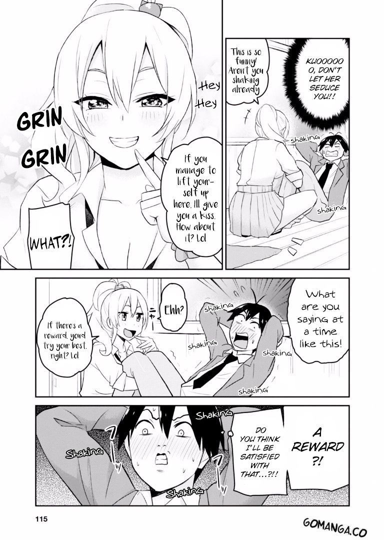 Hajimete no Gal Chapter 16 - Page 14