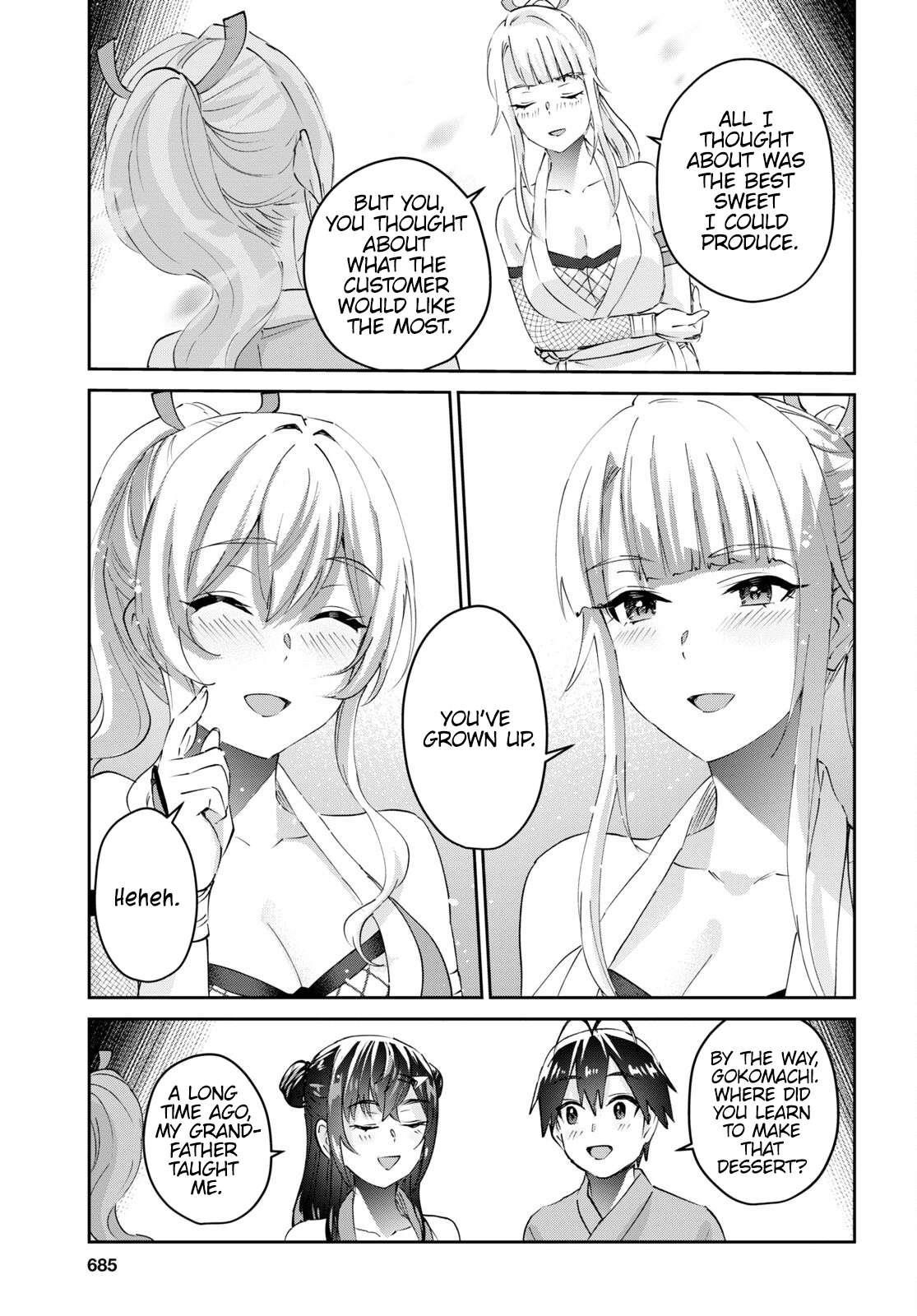 Hajimete no Gal Chapter 164 - Page 23