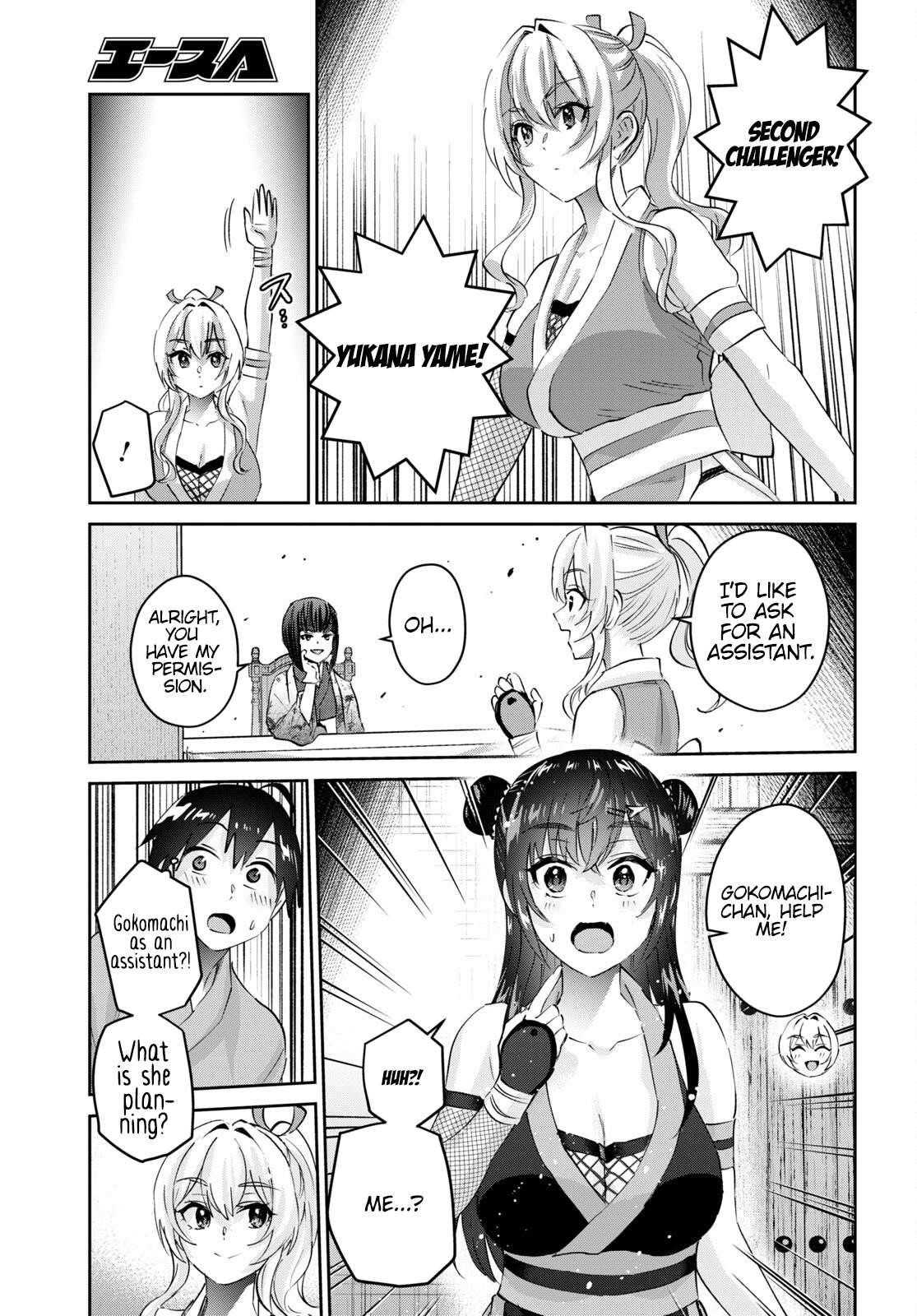 Hajimete no Gal Chapter 164 - Page 3