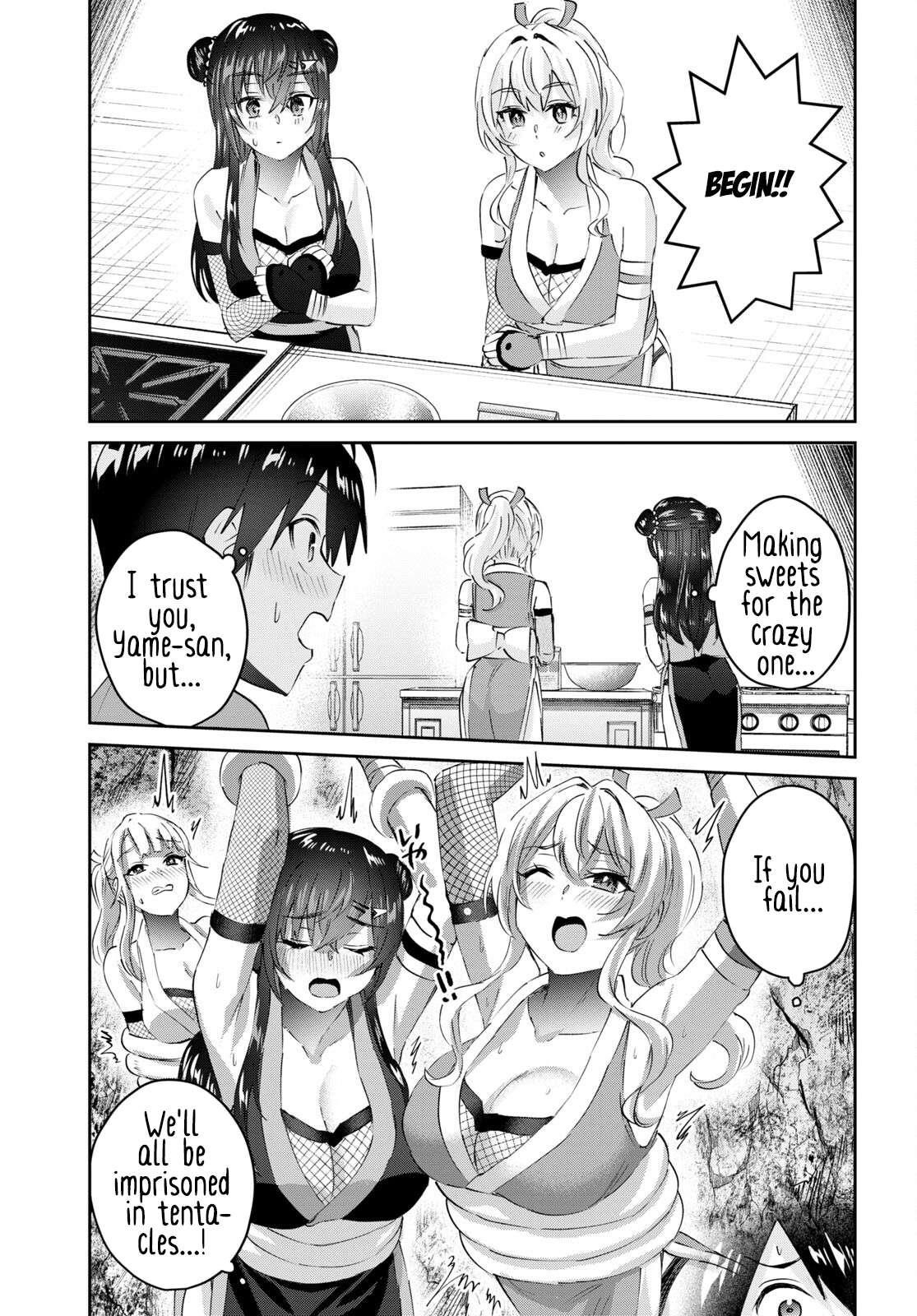 Hajimete no Gal Chapter 164 - Page 5