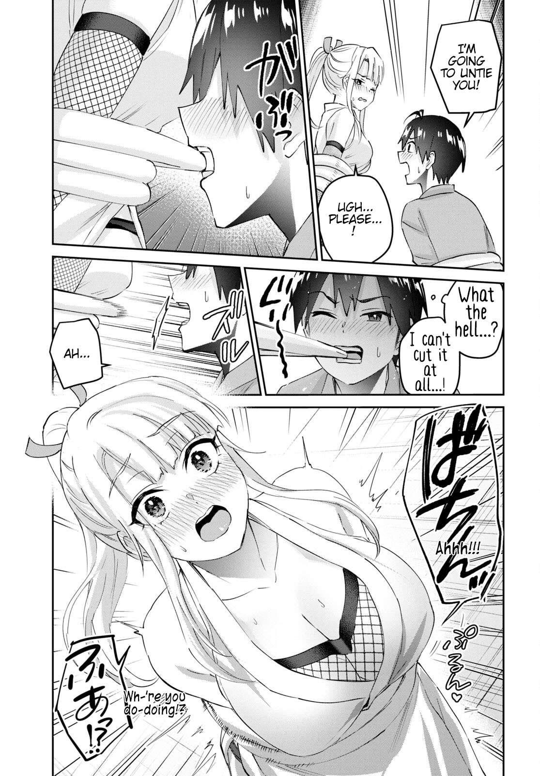 Hajimete no Gal Chapter 164 - Page 7