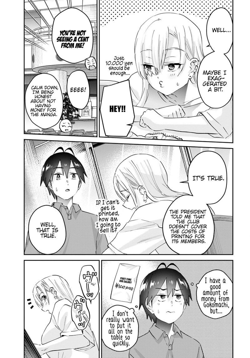 Hajimete no Gal Chapter 166 - Page 9