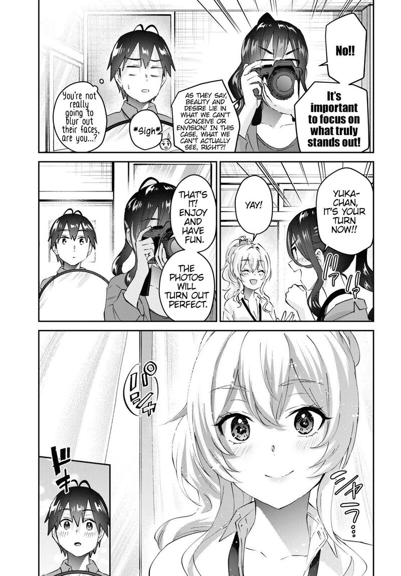 Hajimete no Gal Chapter 167 - Page 11