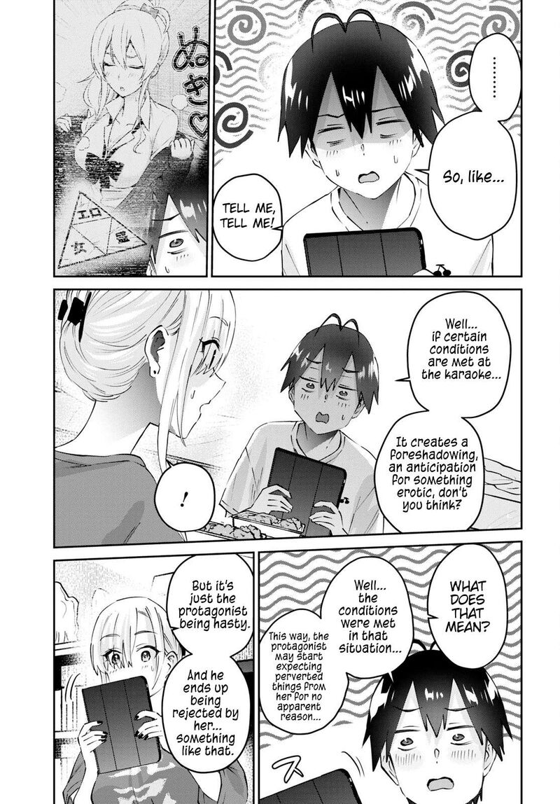 Hajimete no Gal Chapter 169 - Page 9