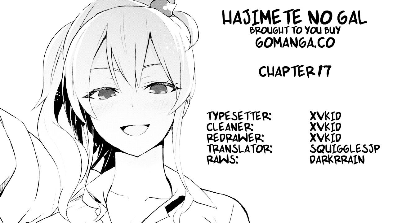 Hajimete no Gal Chapter 17 - Page 1