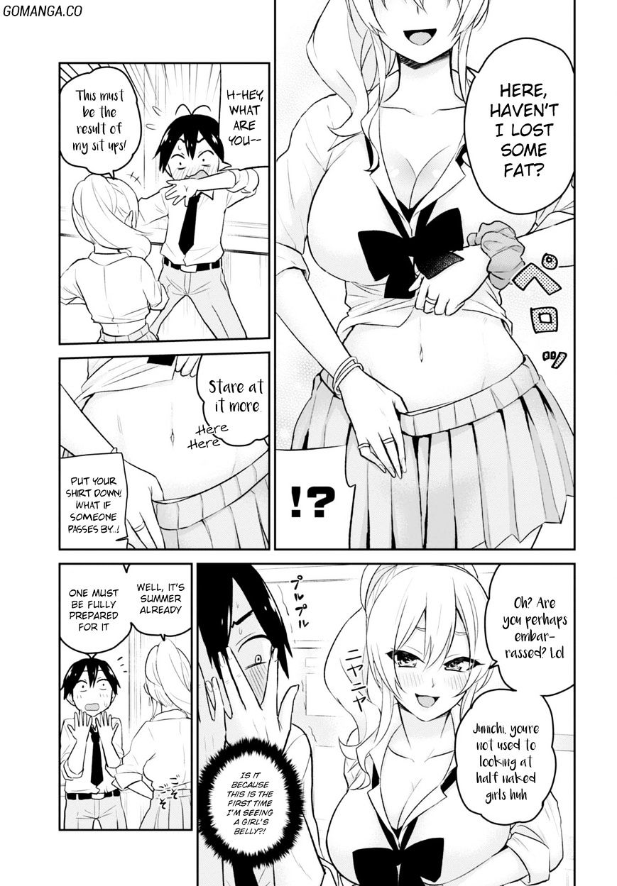 Hajimete no Gal Chapter 17 - Page 5