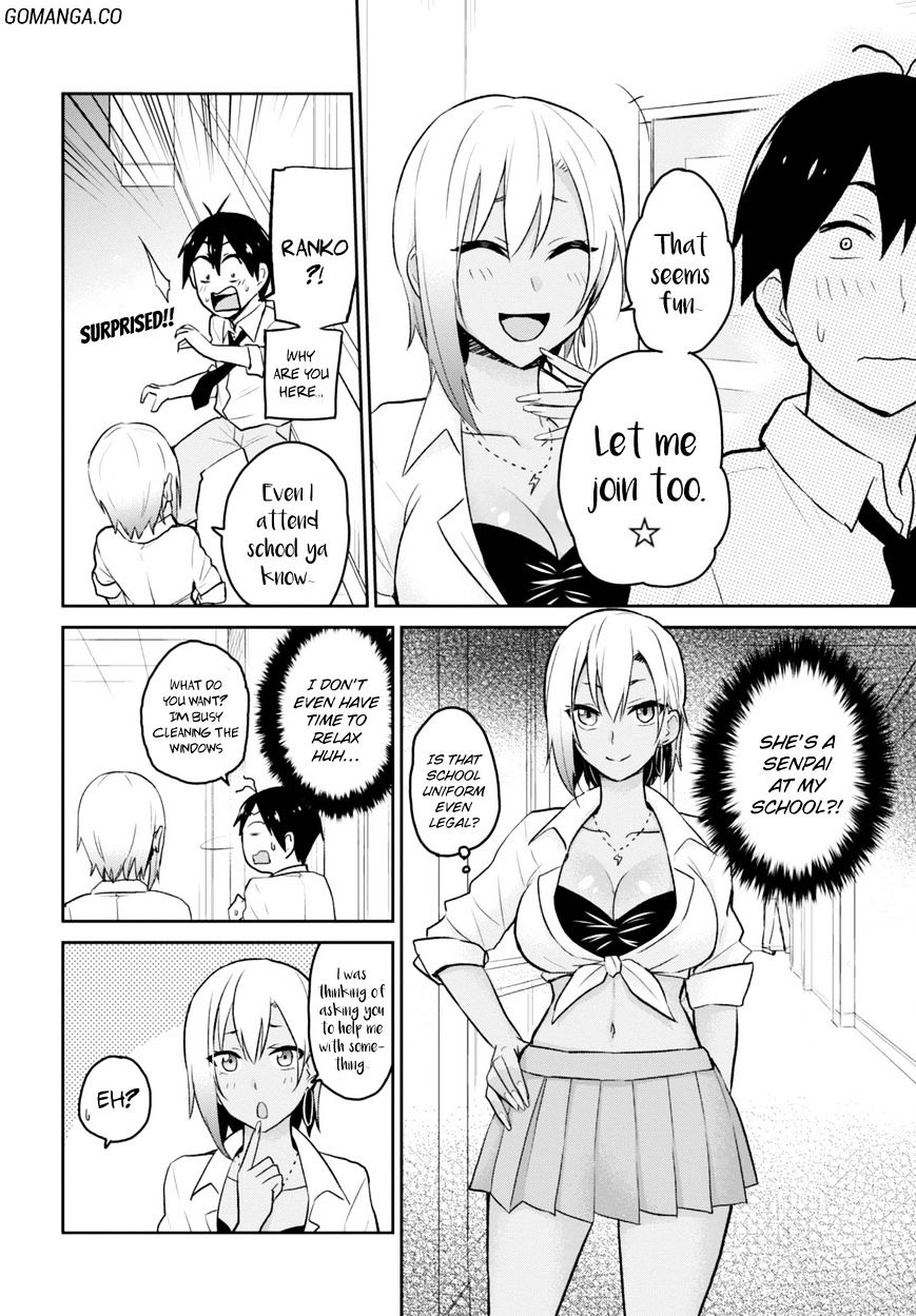 Hajimete no Gal Chapter 17 - Page 8