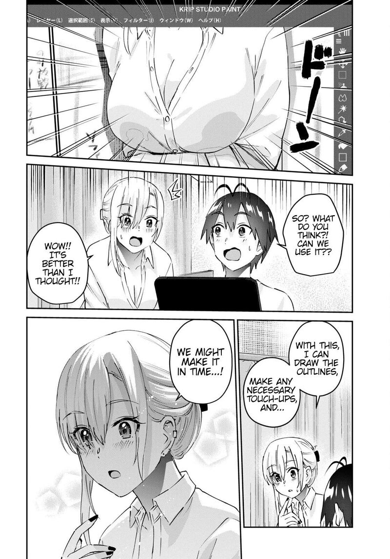 Hajimete no Gal Chapter 170 - Page 14