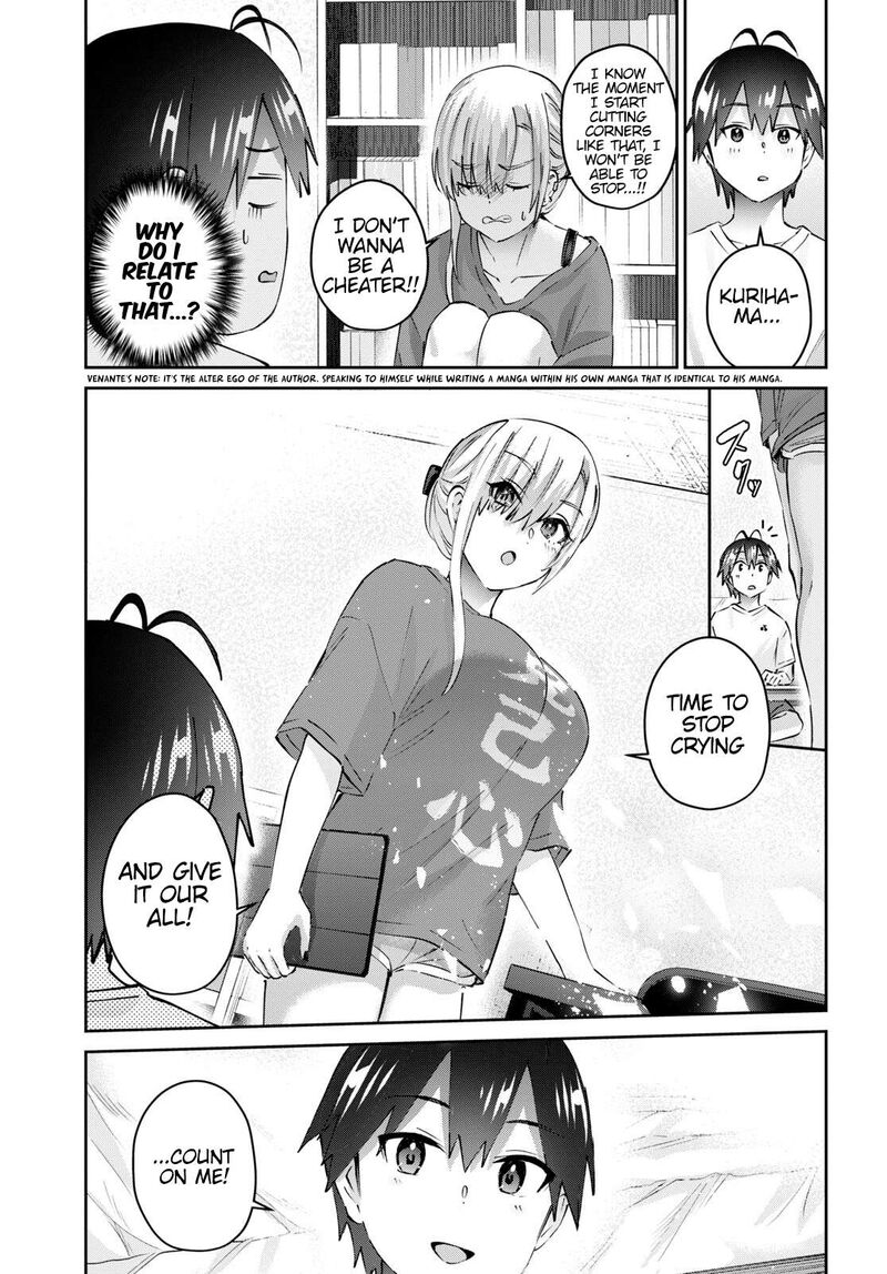 Hajimete no Gal Chapter 170 - Page 7