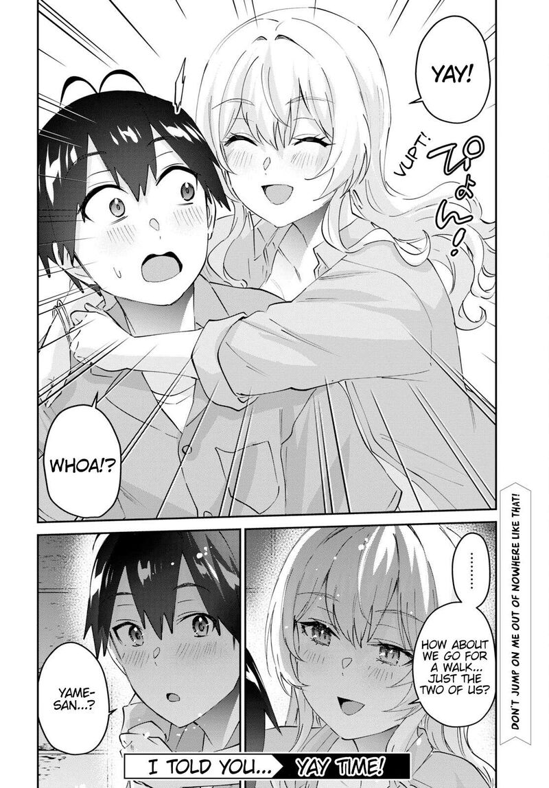 Hajimete no Gal Chapter 171 - Page 20