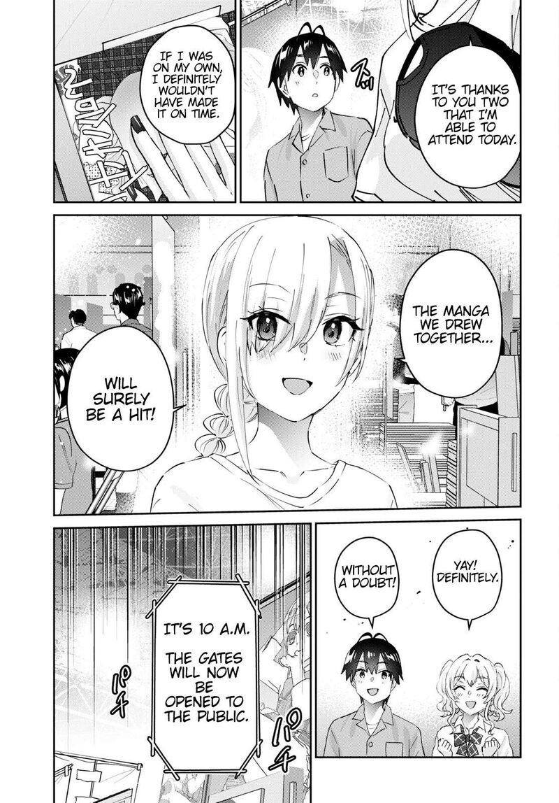 Hajimete no Gal Chapter 171 - Page 5