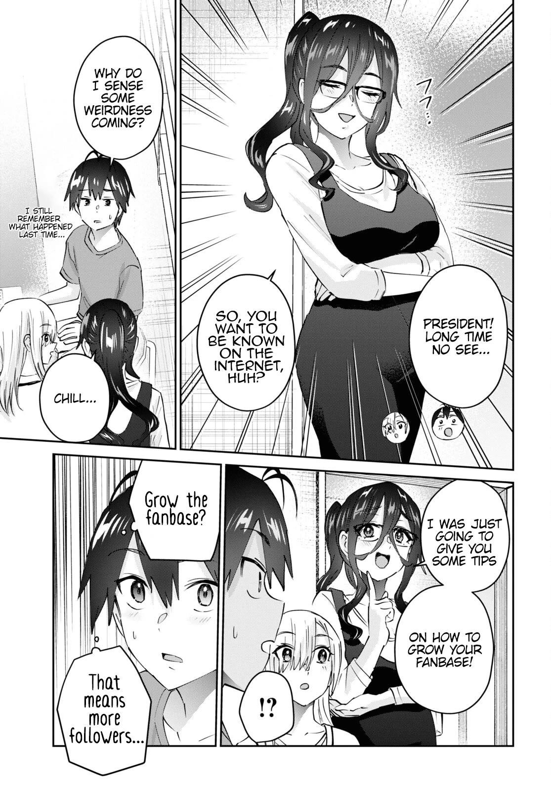 Hajimete no Gal Chapter 173 - Page 7