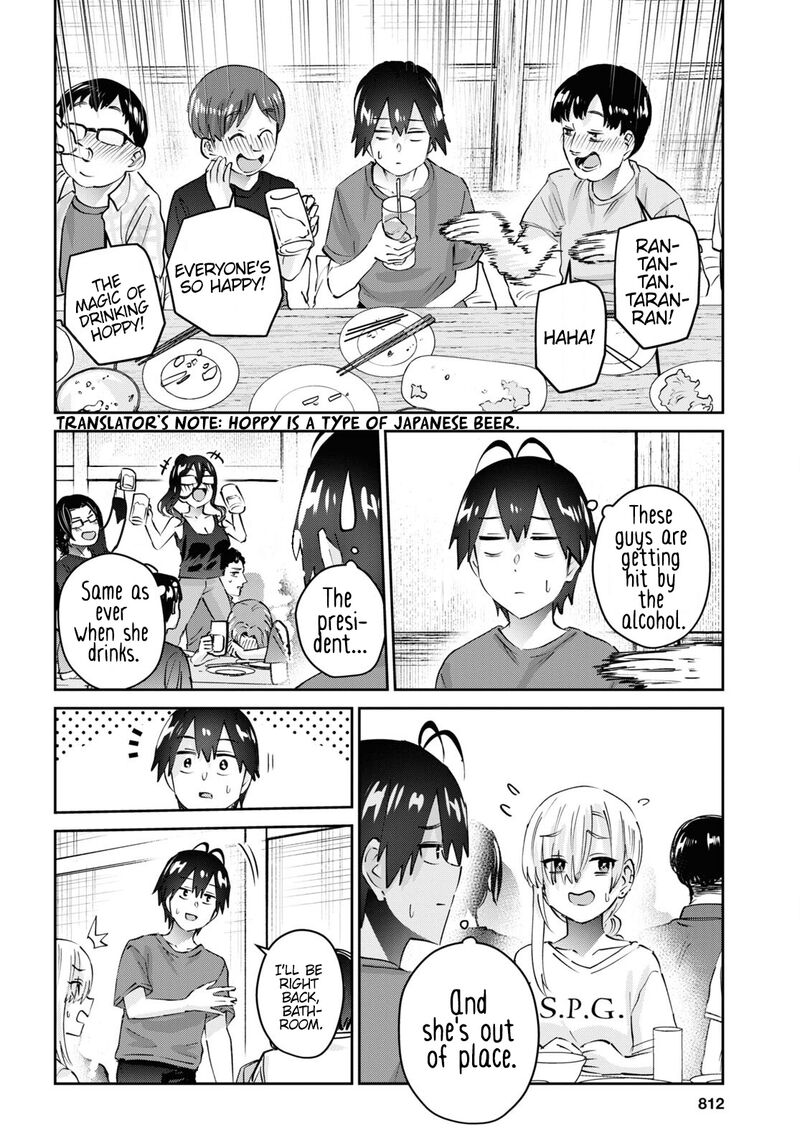 Hajimete no Gal Chapter 177 - Page 10