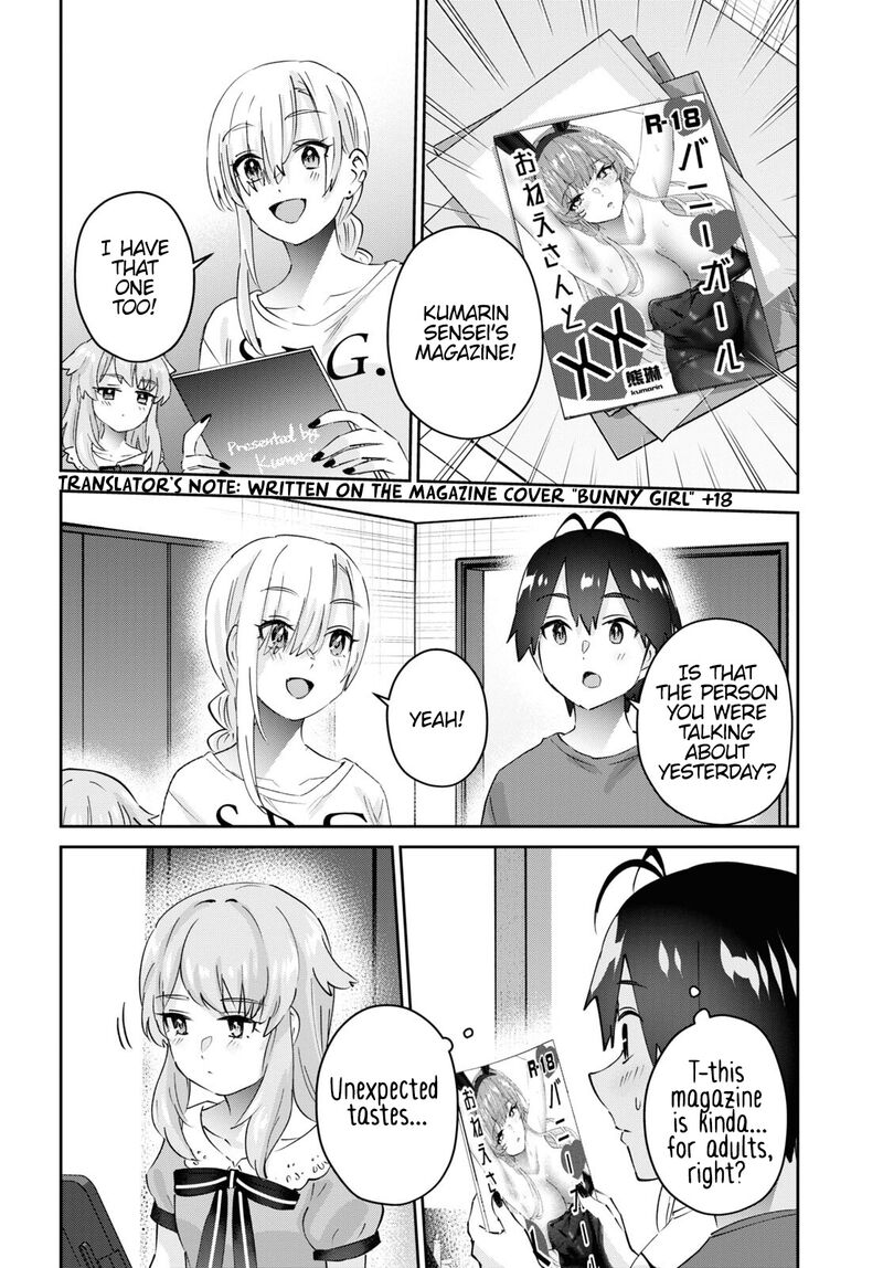 Hajimete no Gal Chapter 177 - Page 18