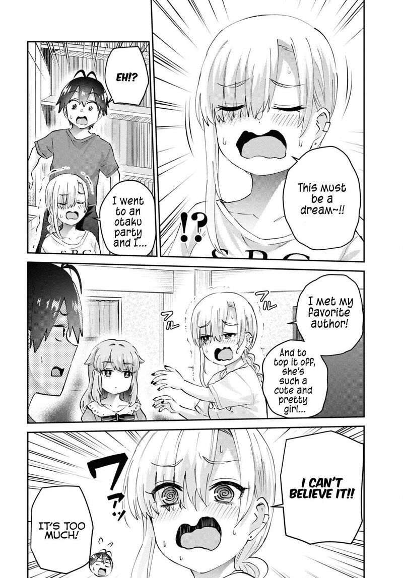 Hajimete no Gal Chapter 178 - Page 2