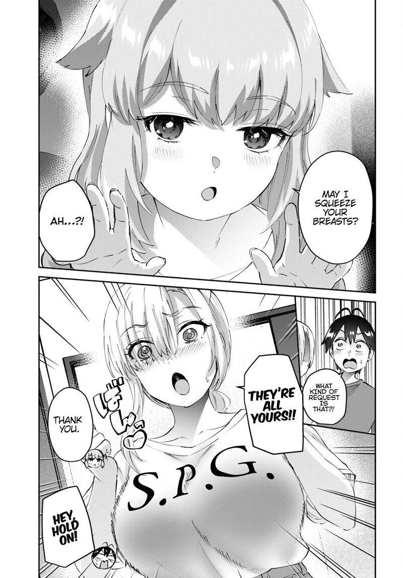 Hajimete no Gal Chapter 178 - Page 5