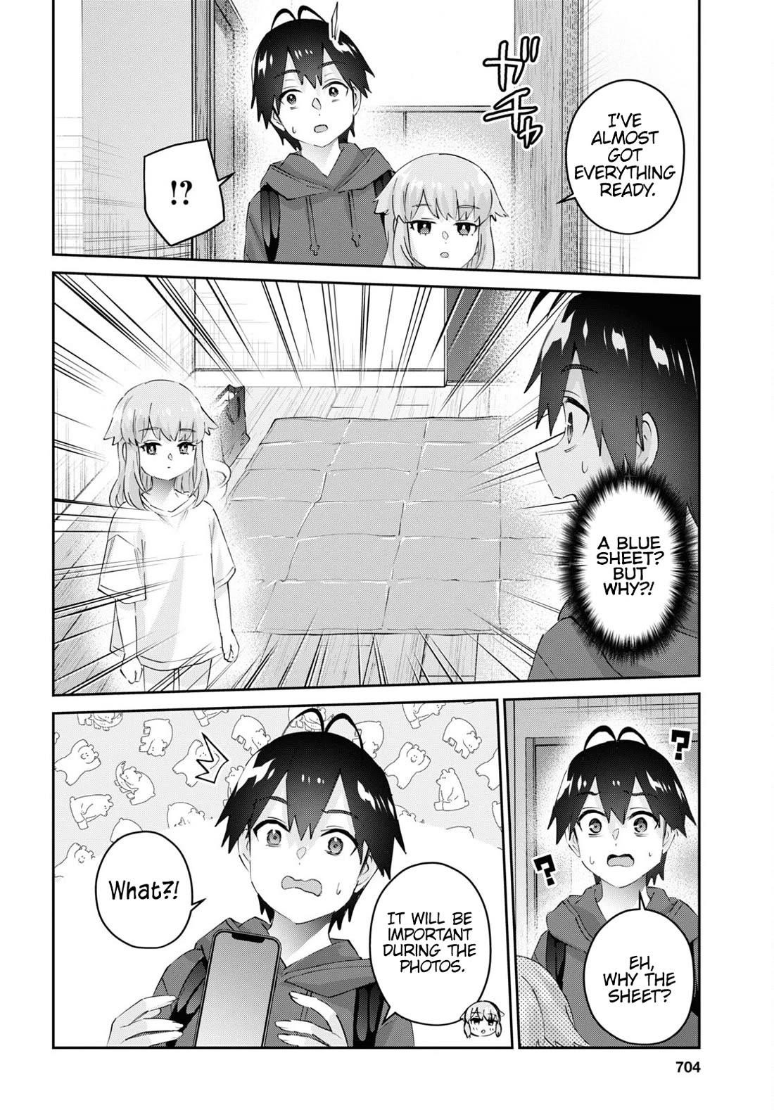 Hajimete no Gal Chapter 179 - Page 6