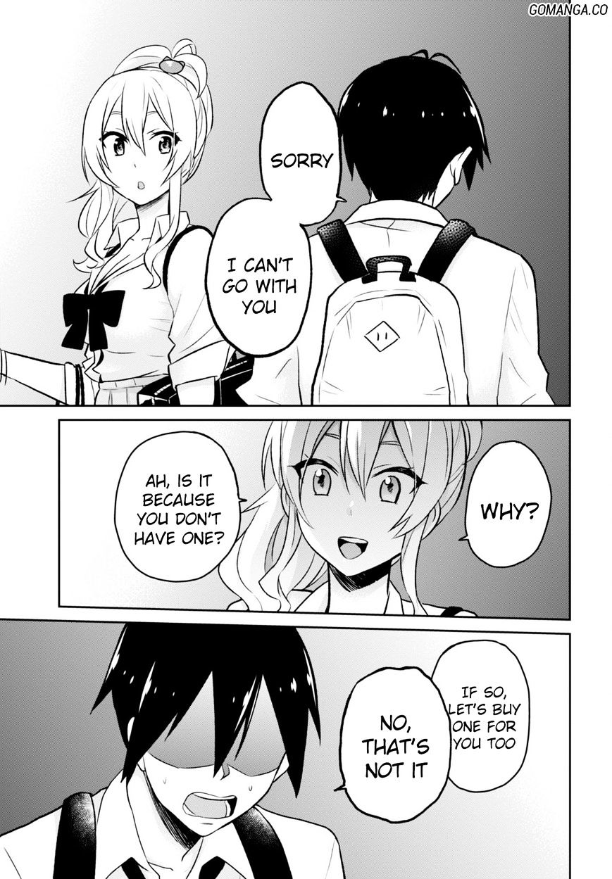 Hajimete no Gal Chapter 18 - Page 17