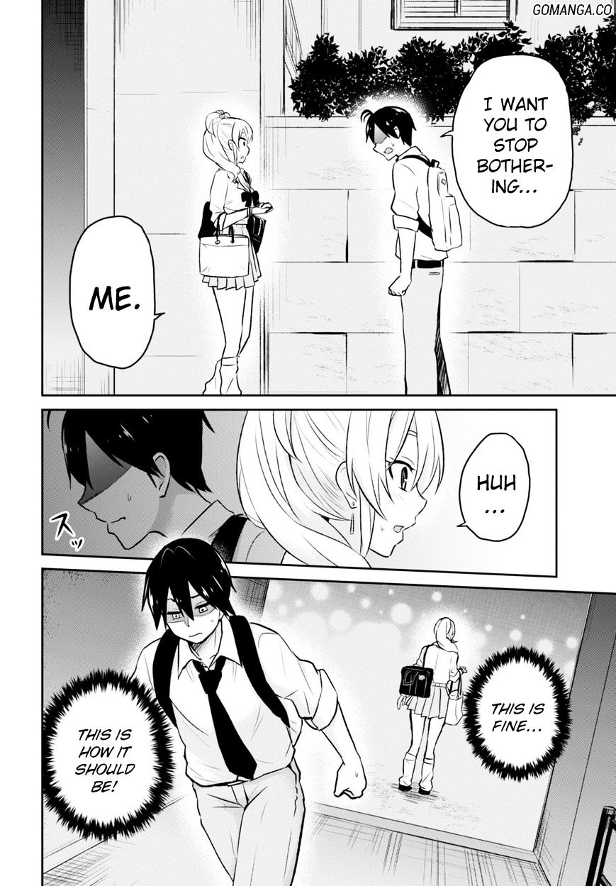 Hajimete no Gal Chapter 18 - Page 18