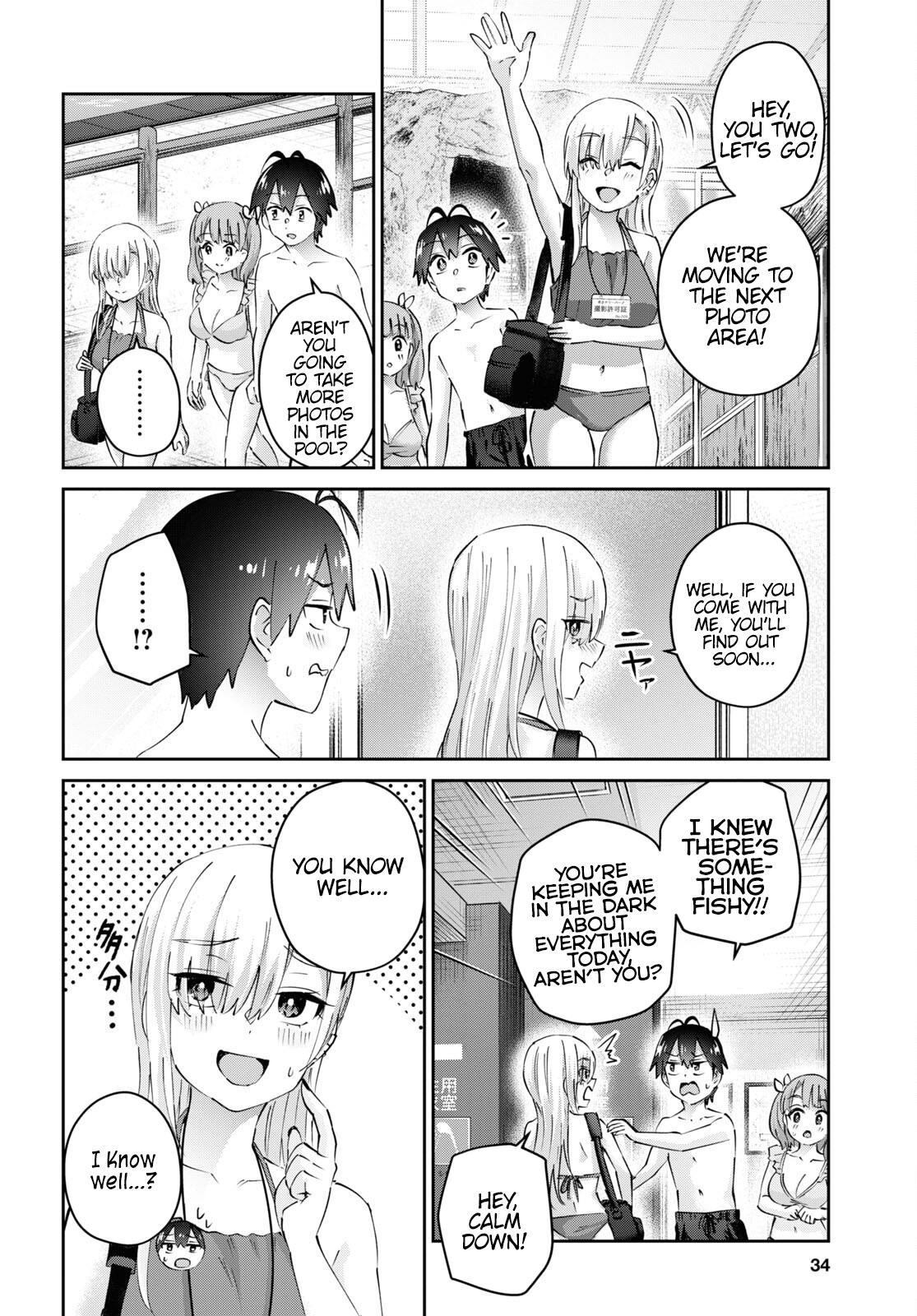 Hajimete no Gal Chapter 180 - Page 19