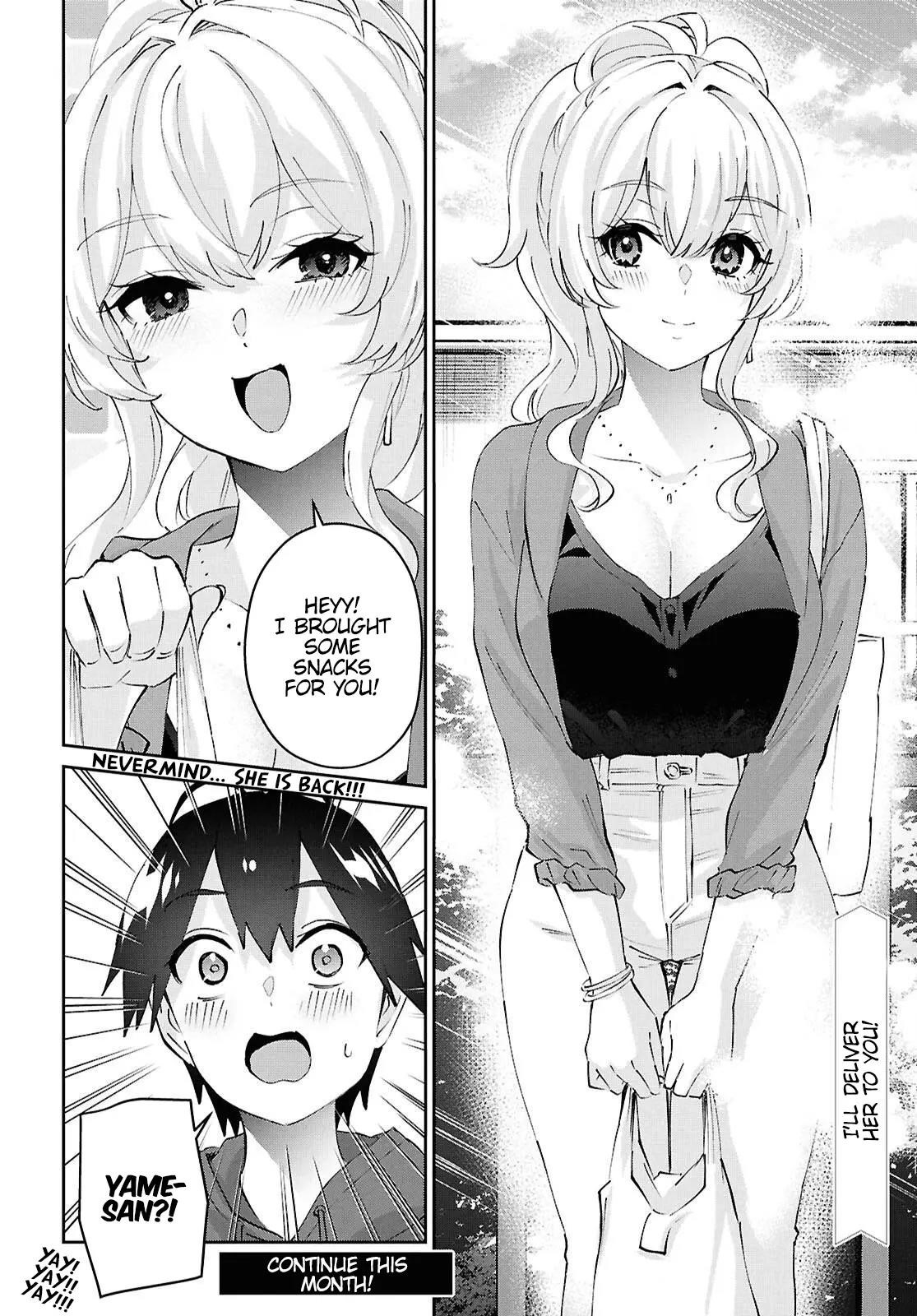 Hajimete no Gal Chapter 182 - Page 9