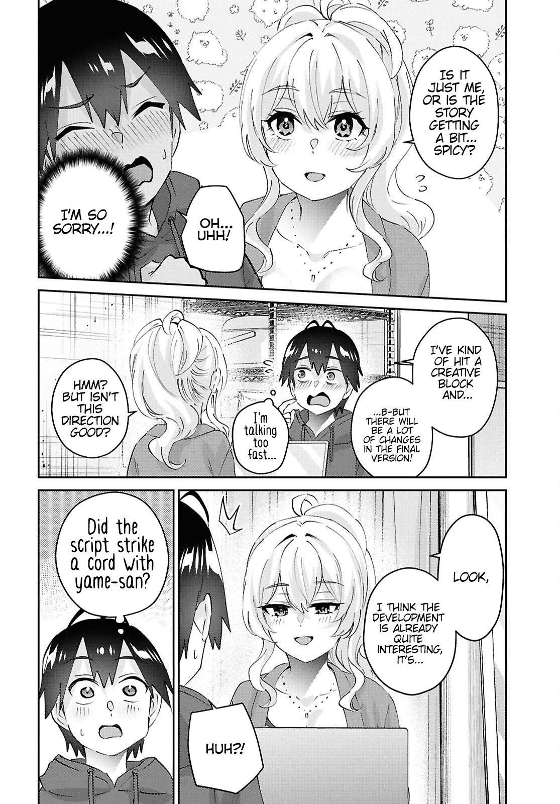 Hajimete no Gal Chapter 183 - Page 5