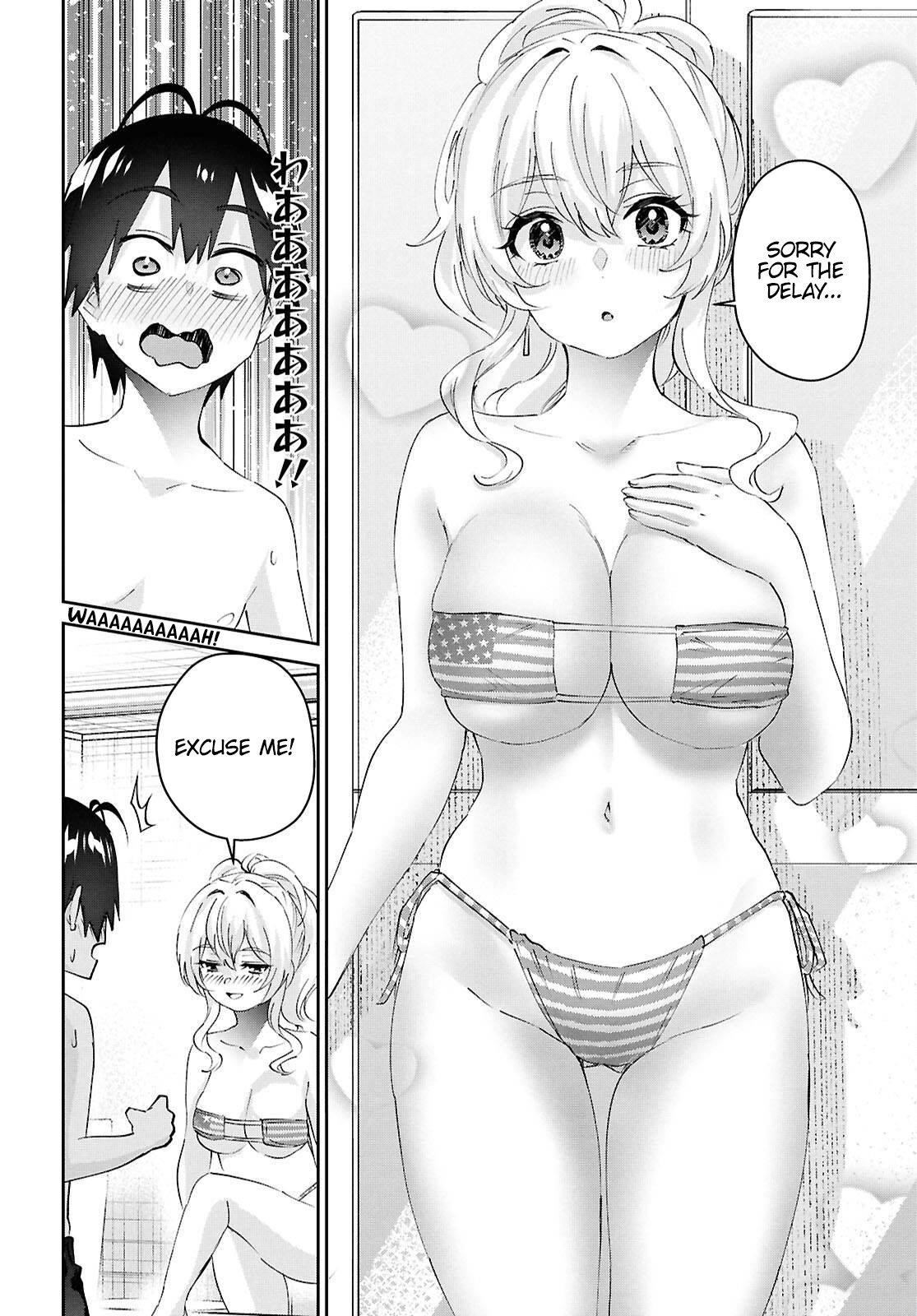 Hajimete no Gal Chapter 183 - Page 9