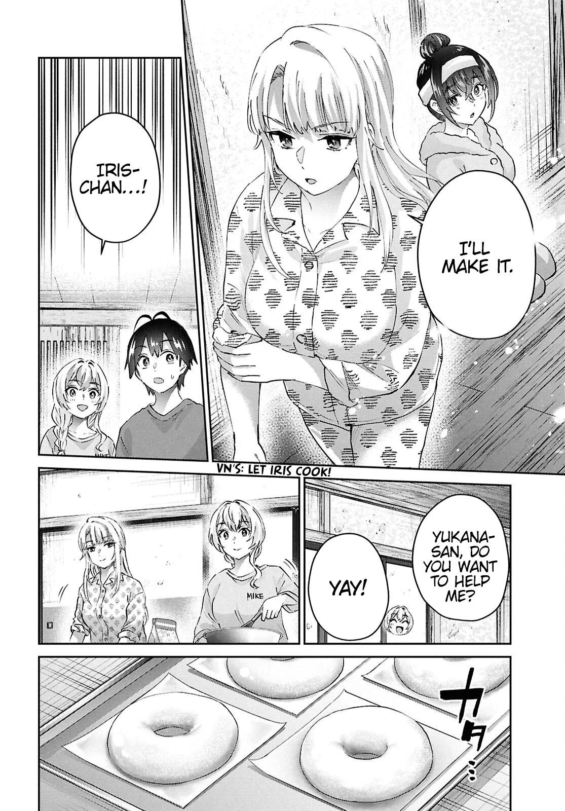 Hajimete no Gal Chapter 190 - Page 14