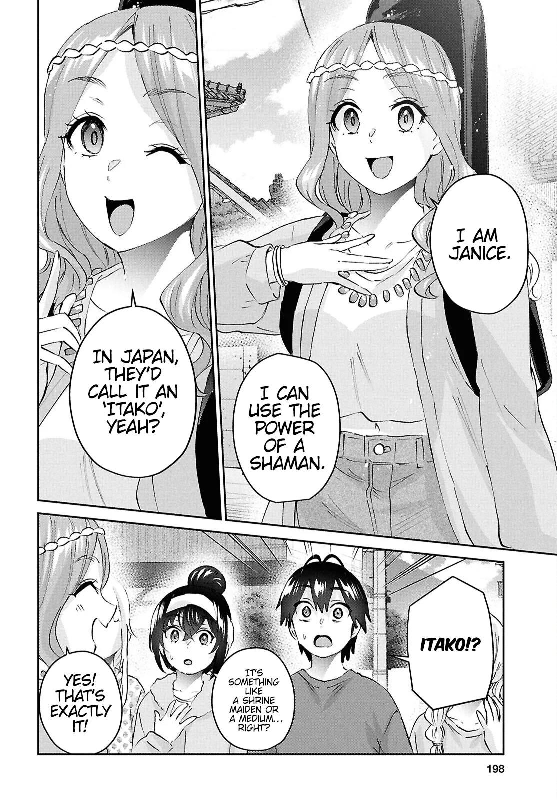 Hajimete no Gal Chapter 190 - Page 4