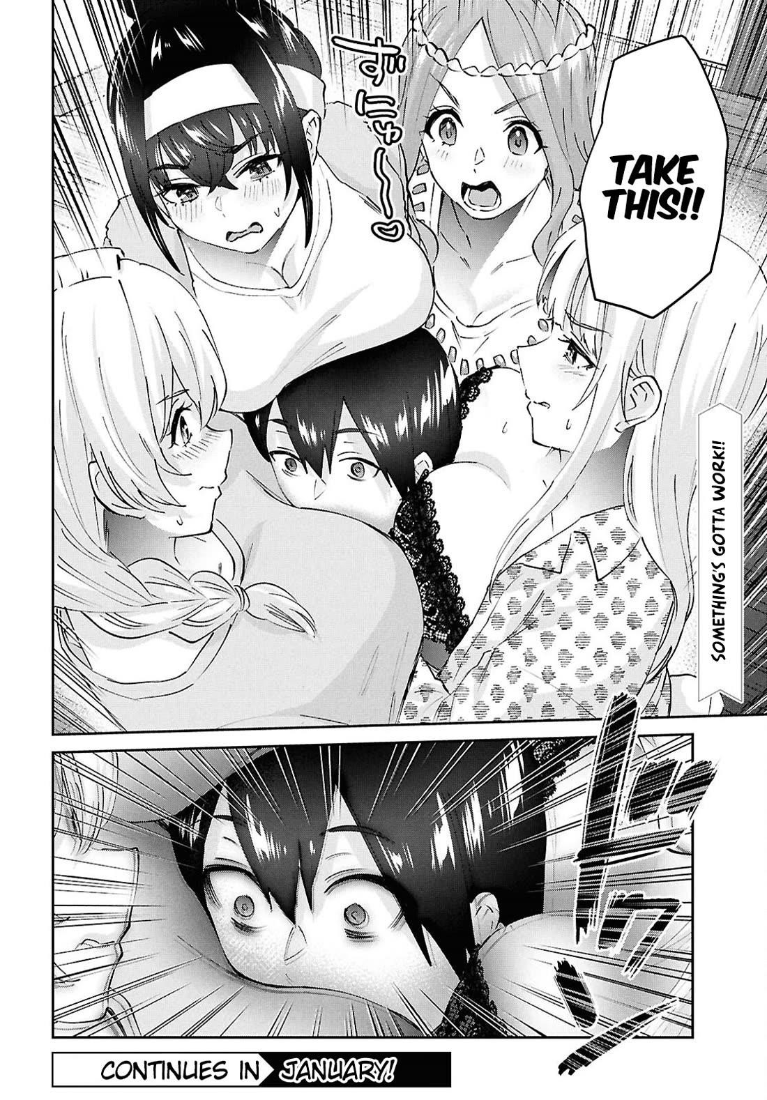 Hajimete no Gal Chapter 191 - Page 20