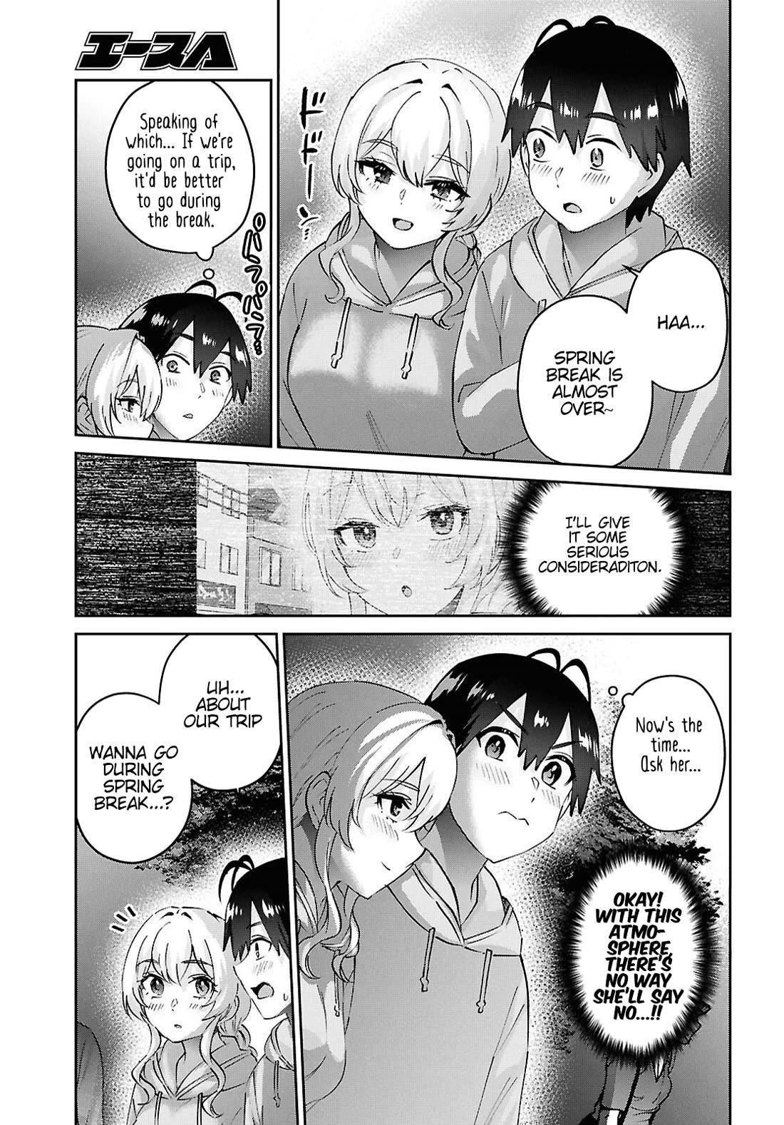 Hajimete no Gal Chapter 193 - Page 19