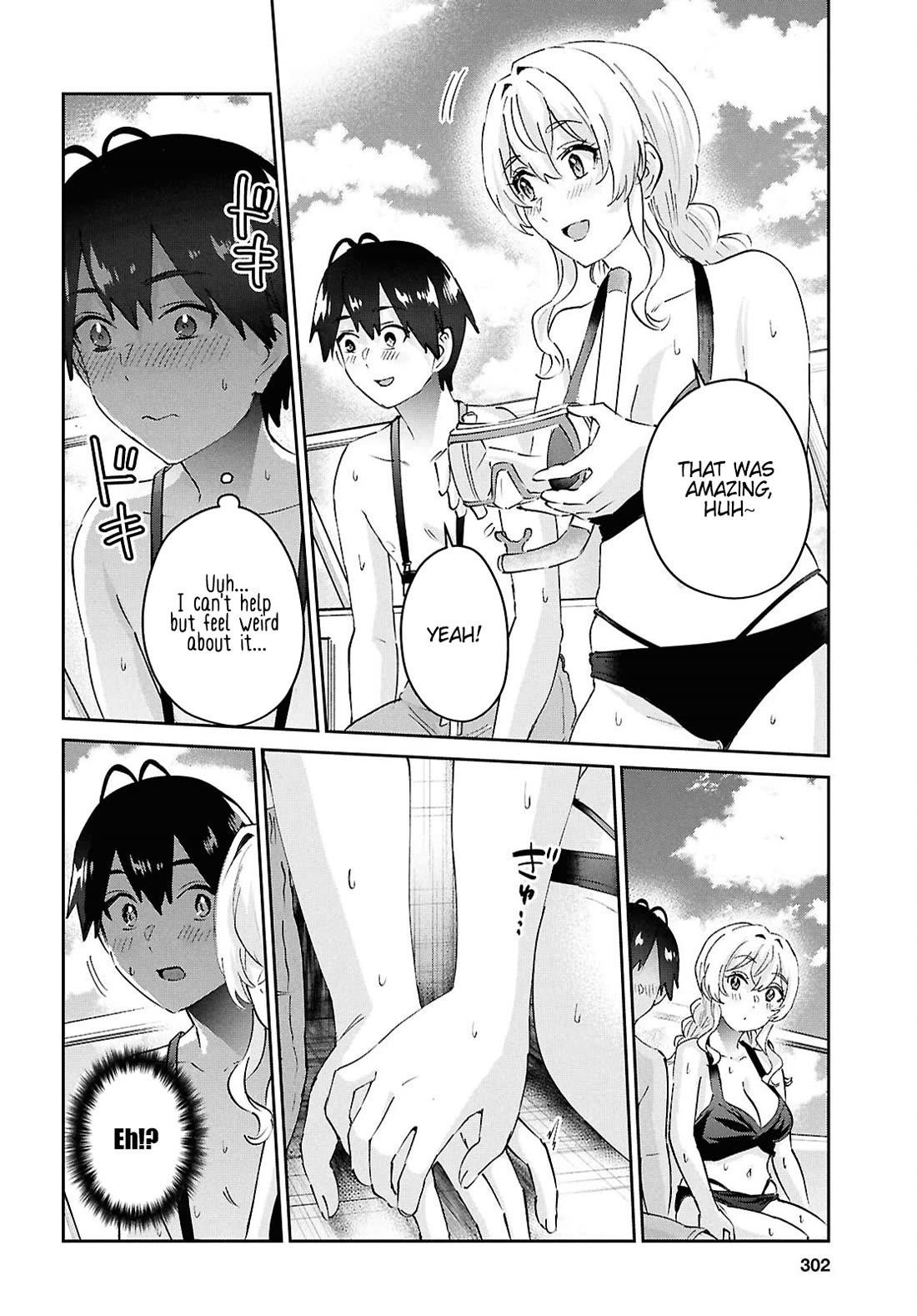 Hajimete no Gal Chapter 194 - Page 2