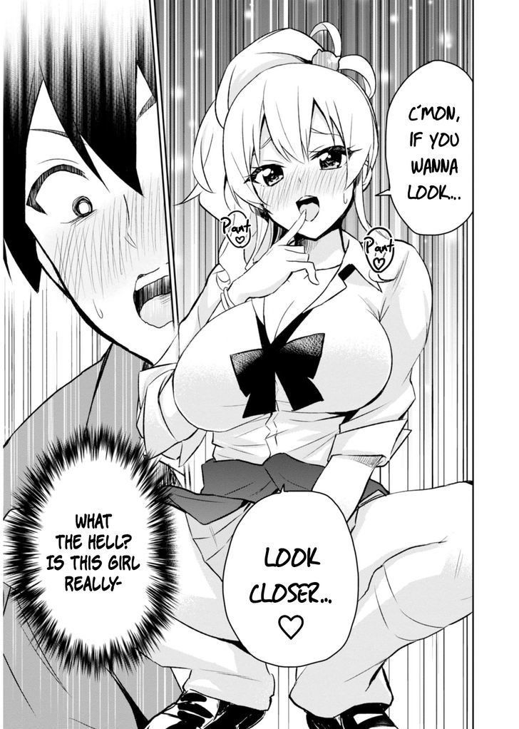 Hajimete no Gal Chapter 2 - Page 11