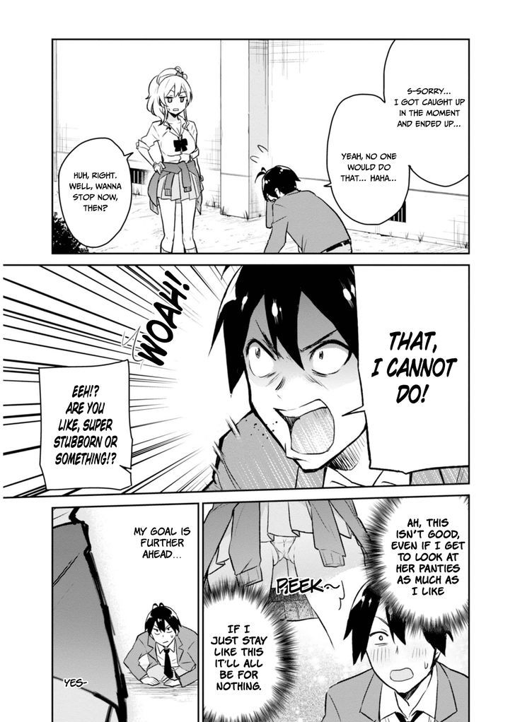 Hajimete no Gal Chapter 2 - Page 3