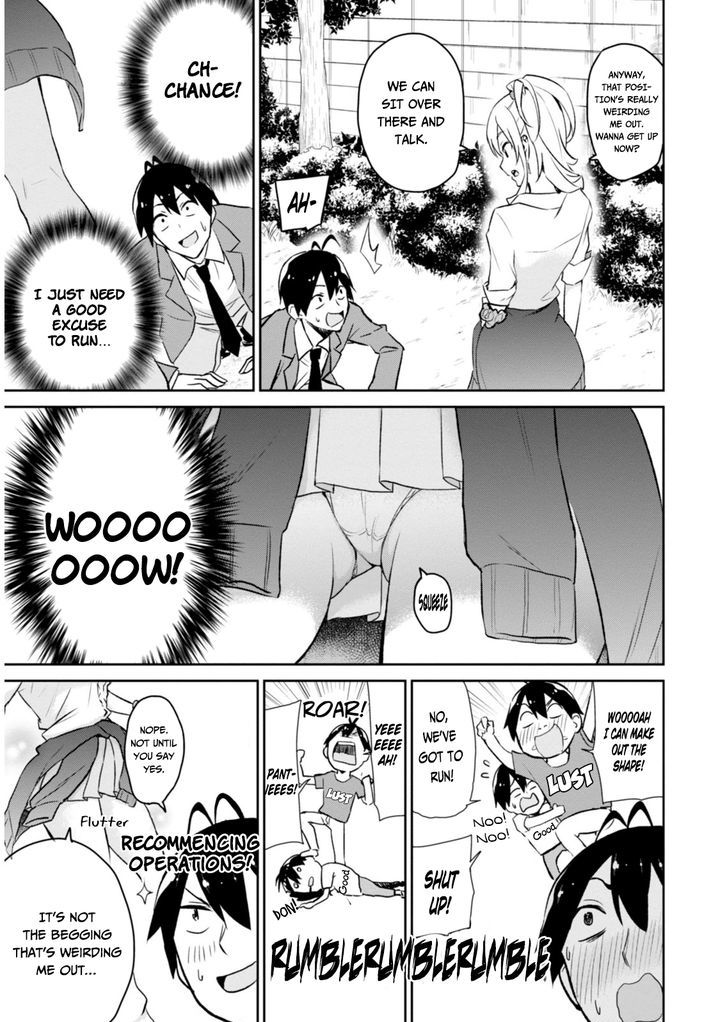 Hajimete no Gal Chapter 2 - Page 7