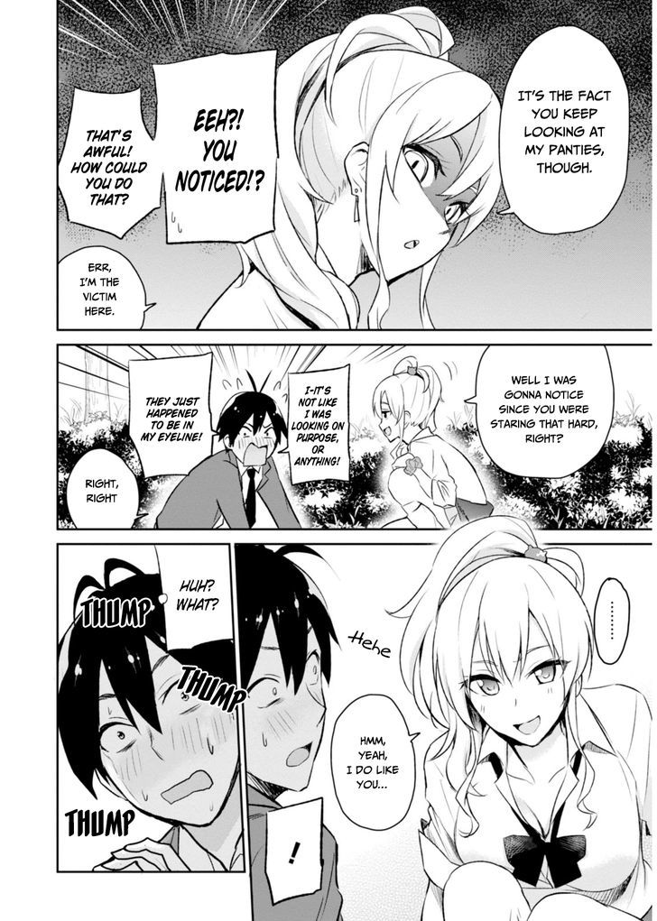 Hajimete no Gal Chapter 2 - Page 8