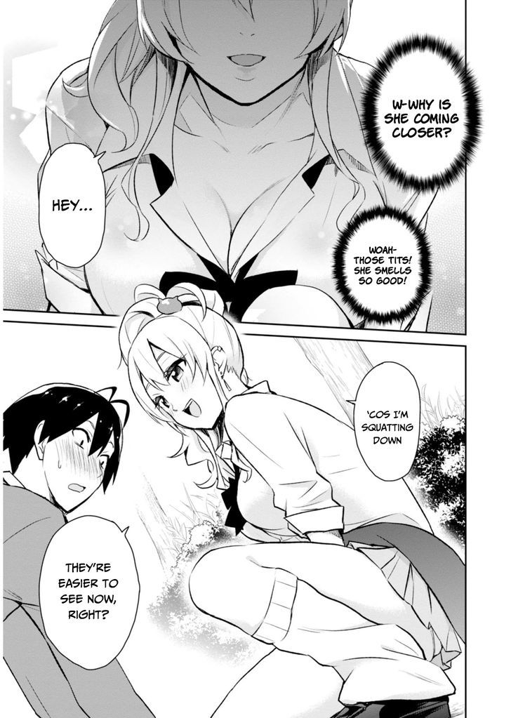 Hajimete no Gal Chapter 2 - Page 9