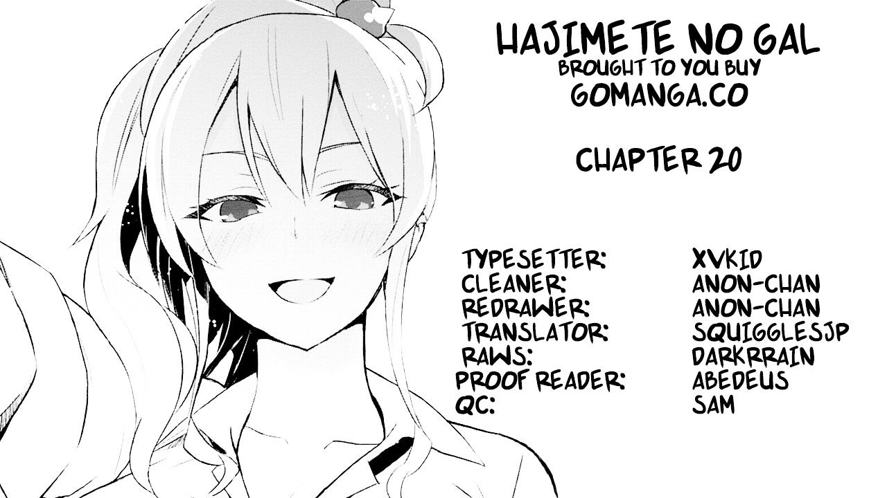 Hajimete no Gal Chapter 20 - Page 2