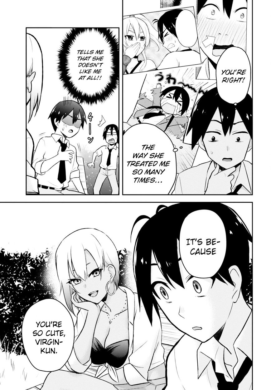 Hajimete no Gal Chapter 21 - Page 16