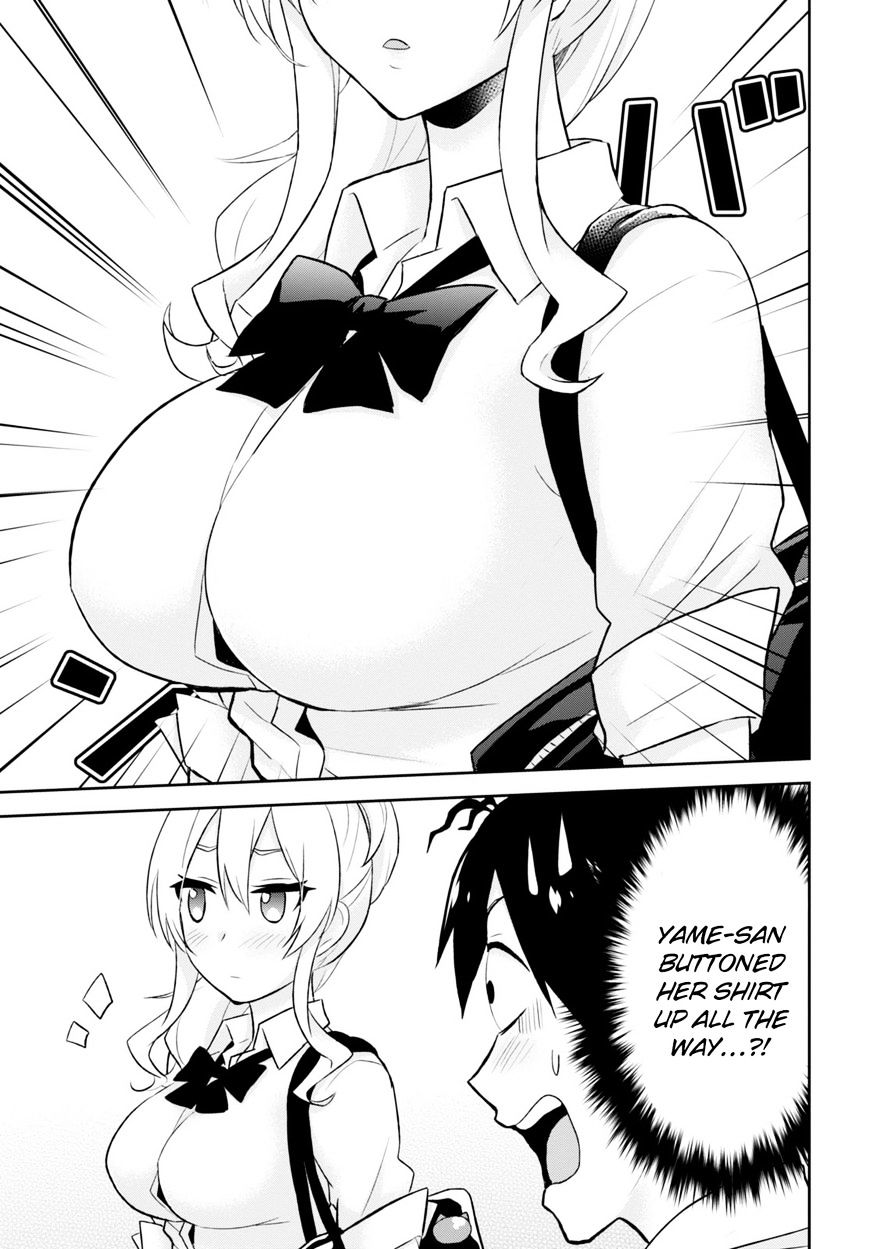 Hajimete no Gal Chapter 21 - Page 8