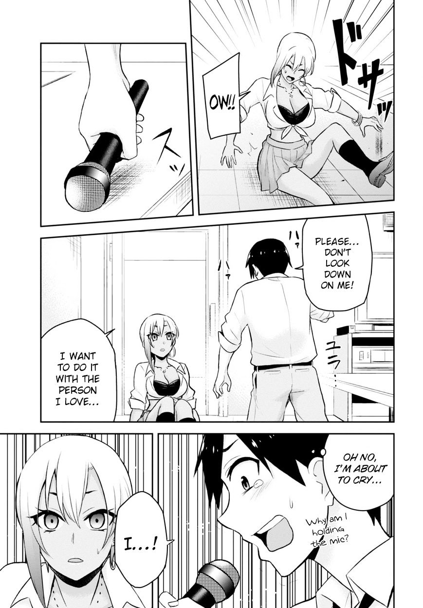 Hajimete no Gal Chapter 22 - Page 14