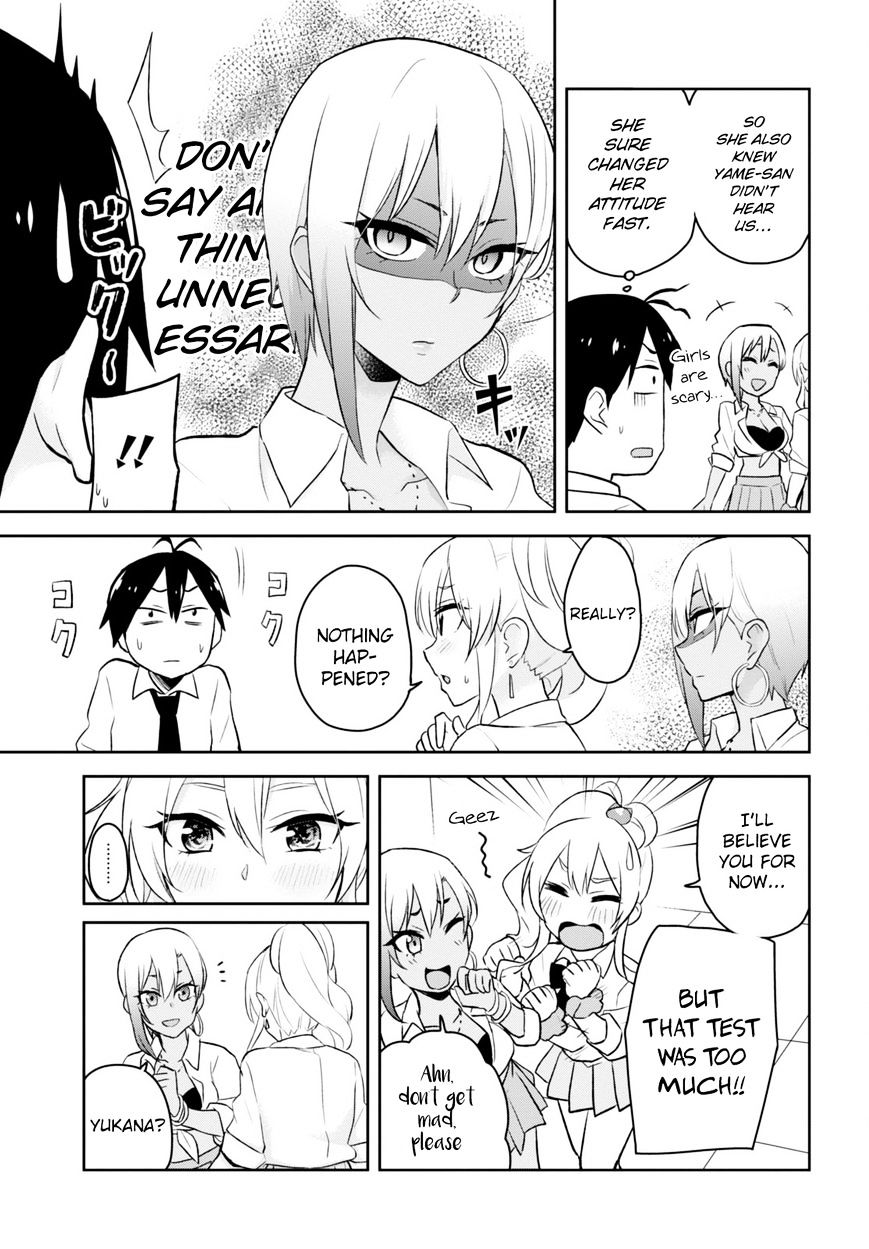 Hajimete no Gal Chapter 22 - Page 22