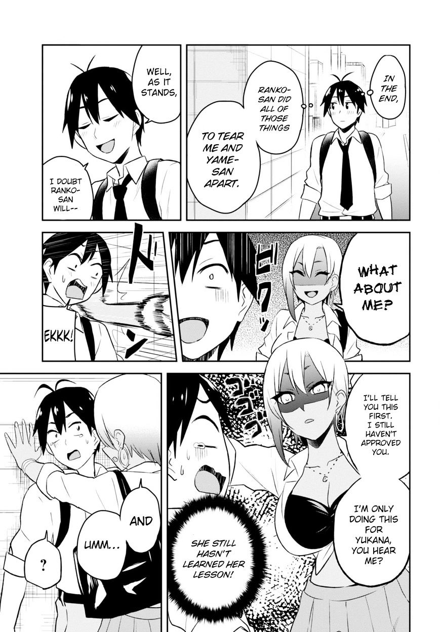 Hajimete no Gal Chapter 22 - Page 28