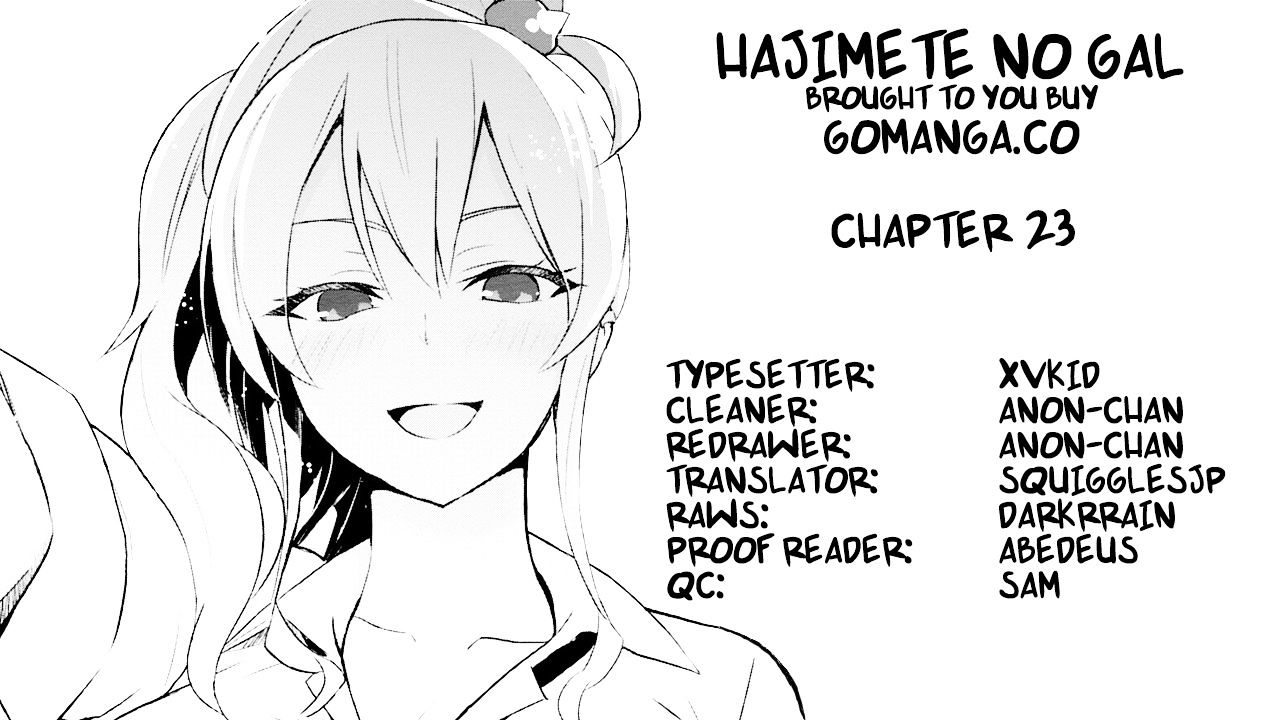 Hajimete no Gal Chapter 23 - Page 1