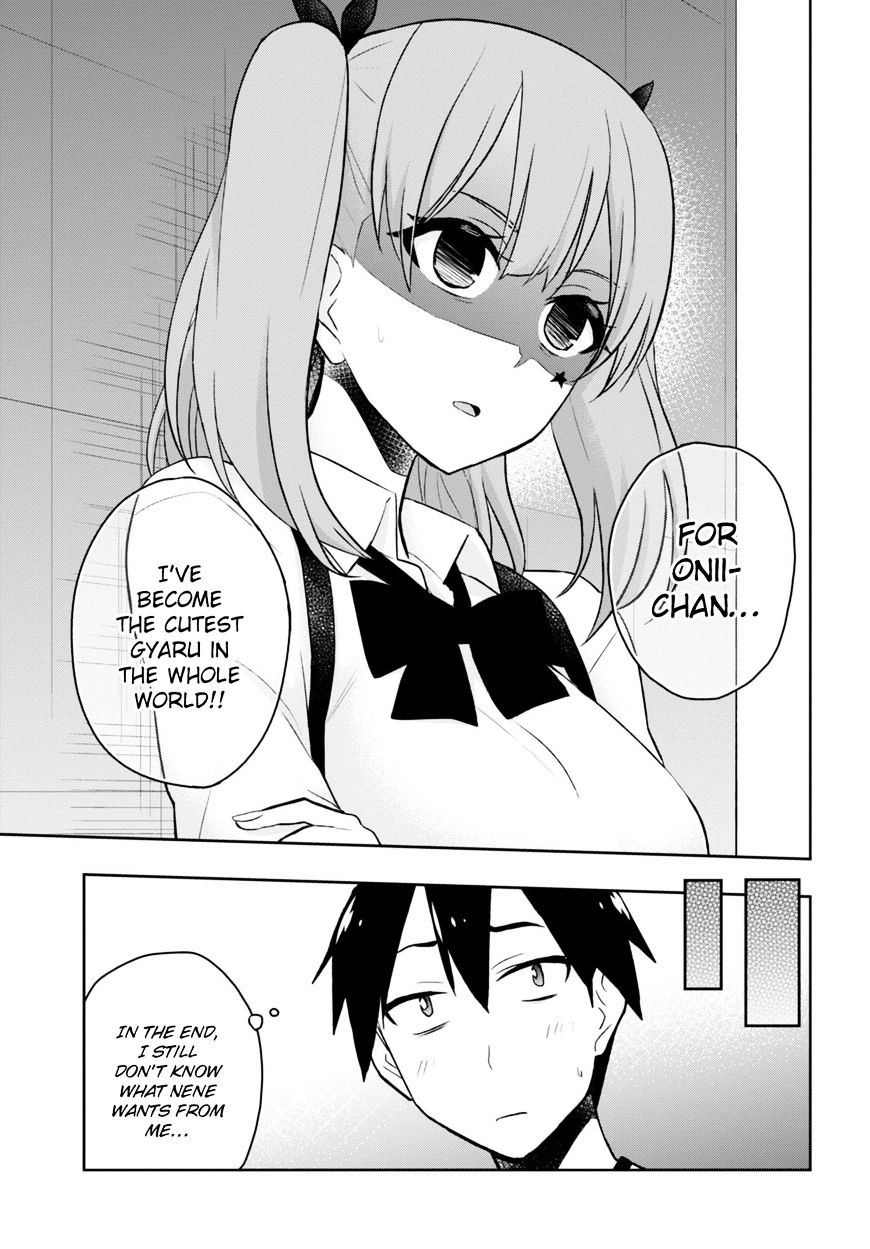 Hajimete no Gal Chapter 24 - Page 19